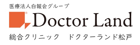 デュタステリド通販が安いのは?どこで買える?【徹底解説】